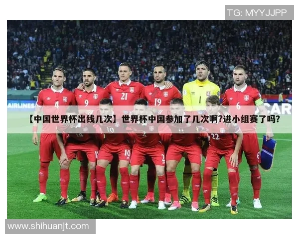 足球明星纷纷加盟中国球队引发全球关注与热议