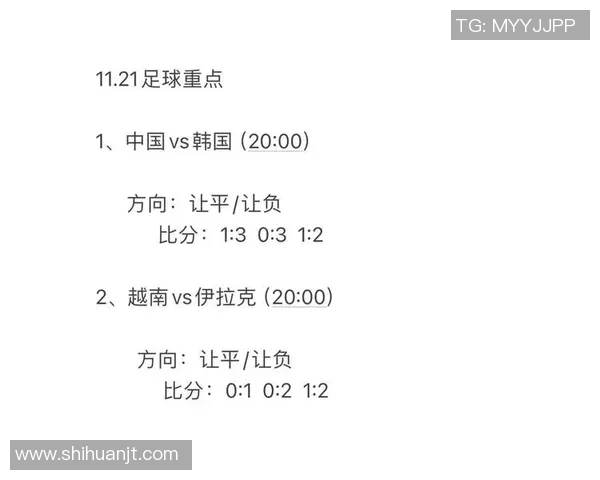 韩国防守型足球明星的崛起与影响力分析