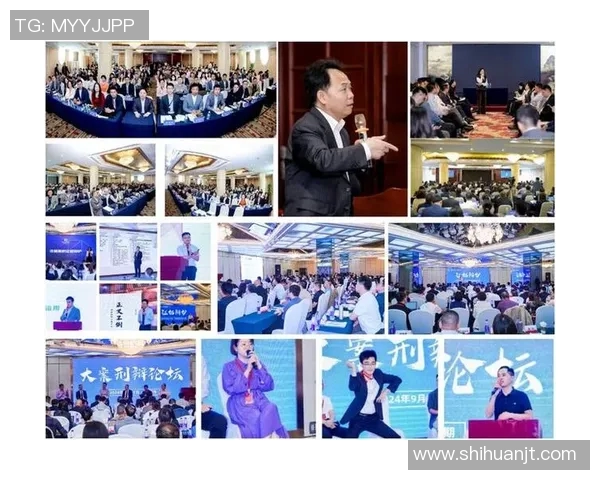 徐昕的成长之路：从学术新星到社会影响力的探索与实践