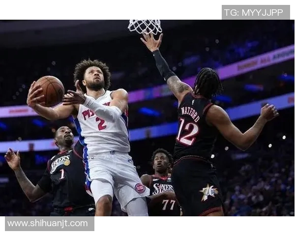 活塞与76人精彩对决回放全程回顾与赛后分析 活塞与76人精彩对决回放全程回顾与赛后分析