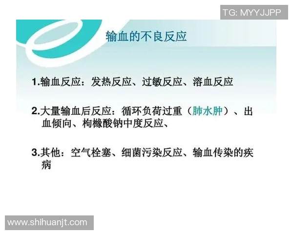 体育培训公司注册流程详解及注意事项分享